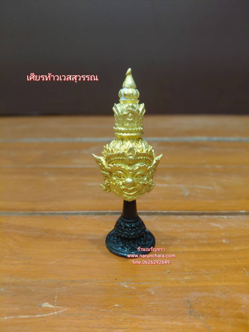 SNOW_20251103_114642_931