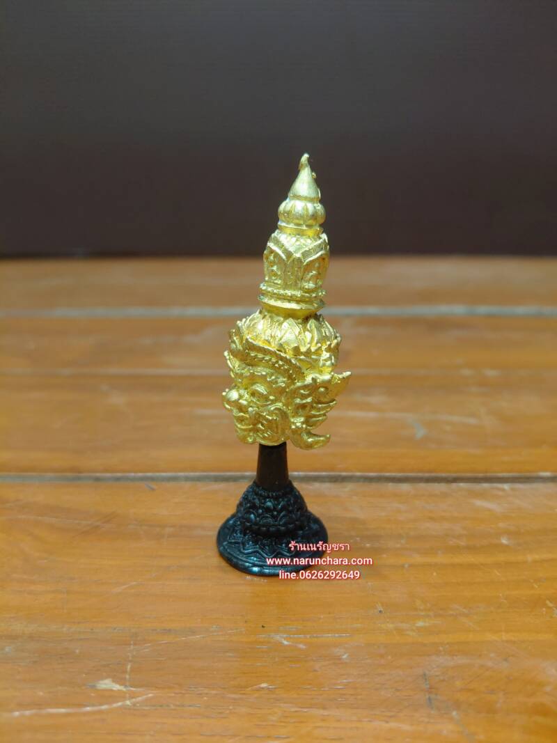 SNOW_20251103_114719_465