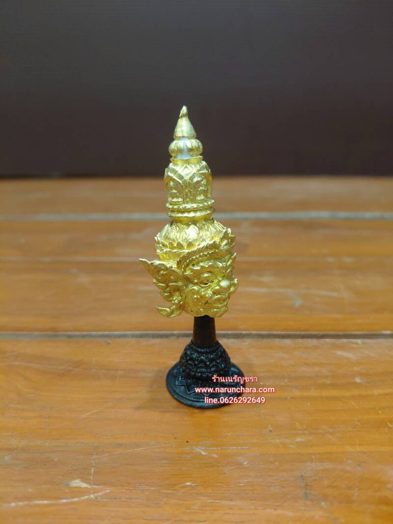 SNOW_20251103_114820_246