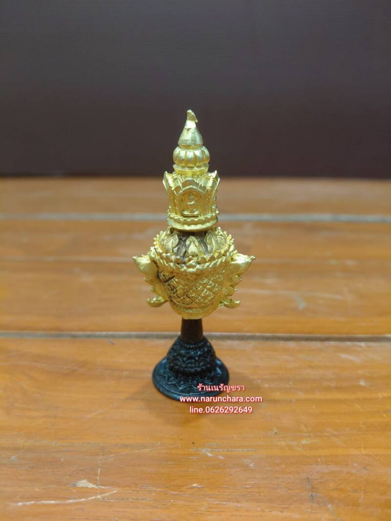 SNOW_20251103_114859_482