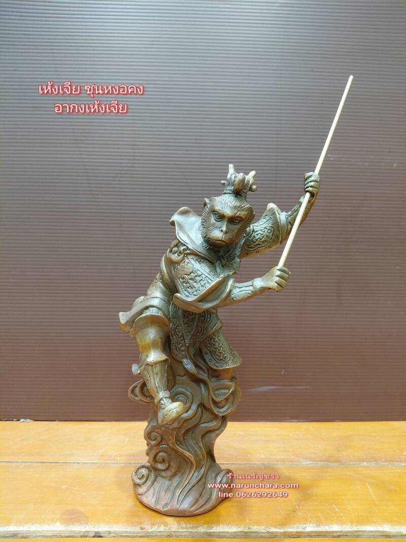 SNOW_20260310_092831_355