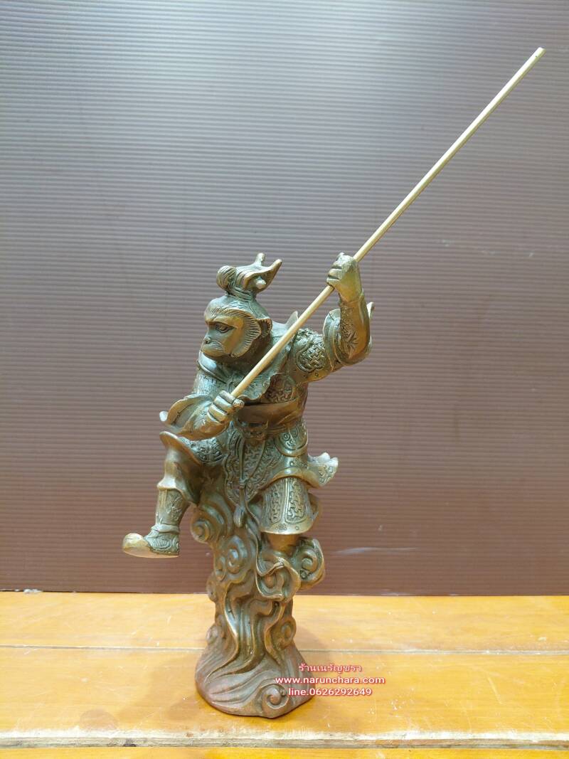 SNOW_20260310_092958_980