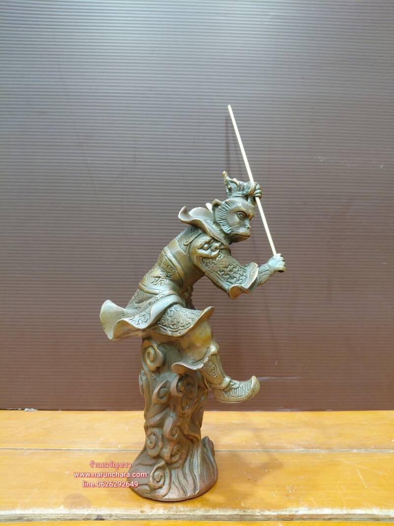 SNOW_20260310_093100_370