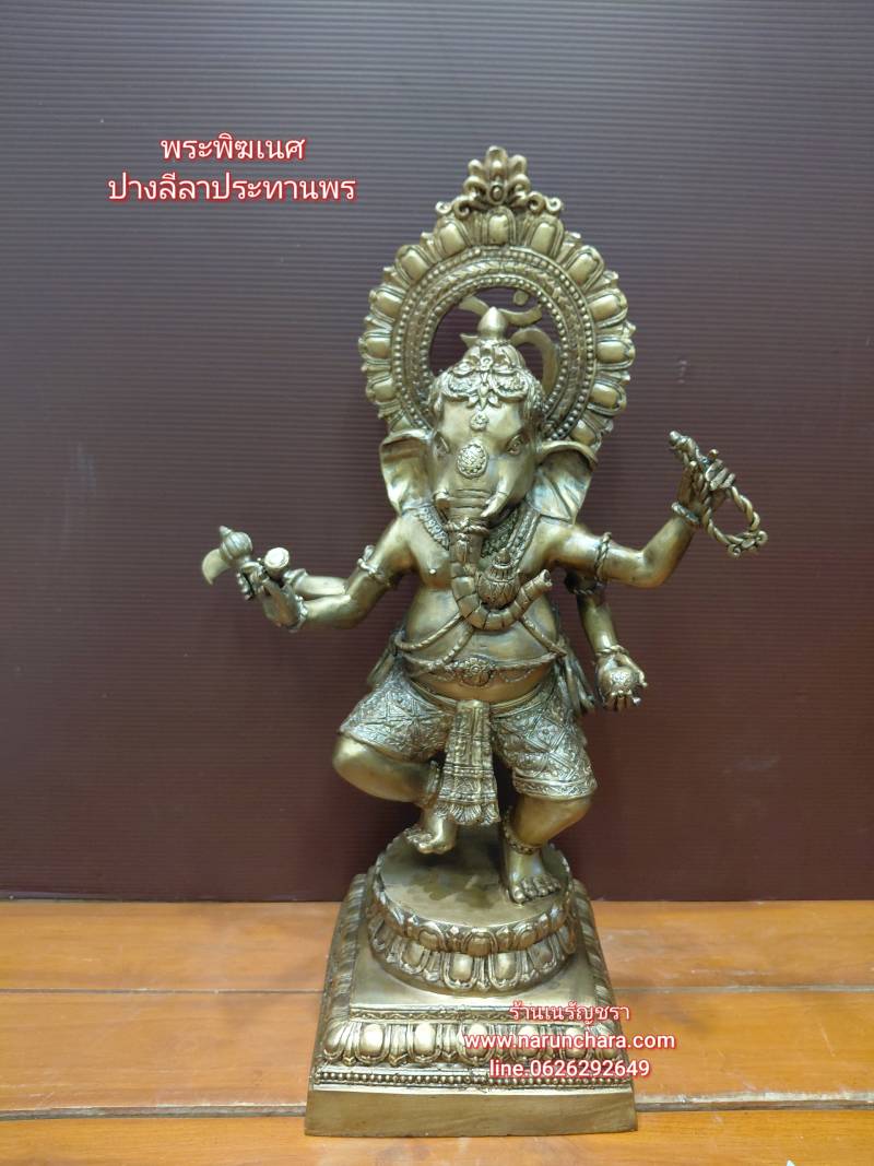 SNOW_20250905_103434_861