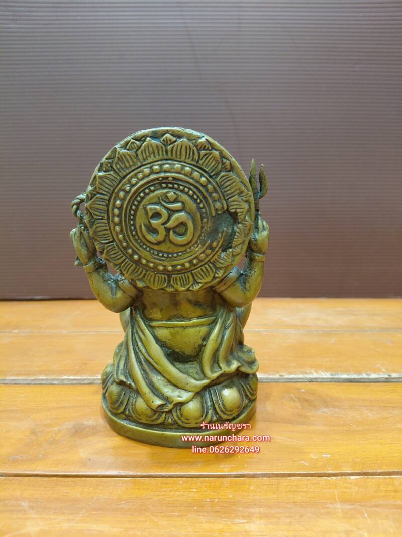 SNOW_20251103_113755_272