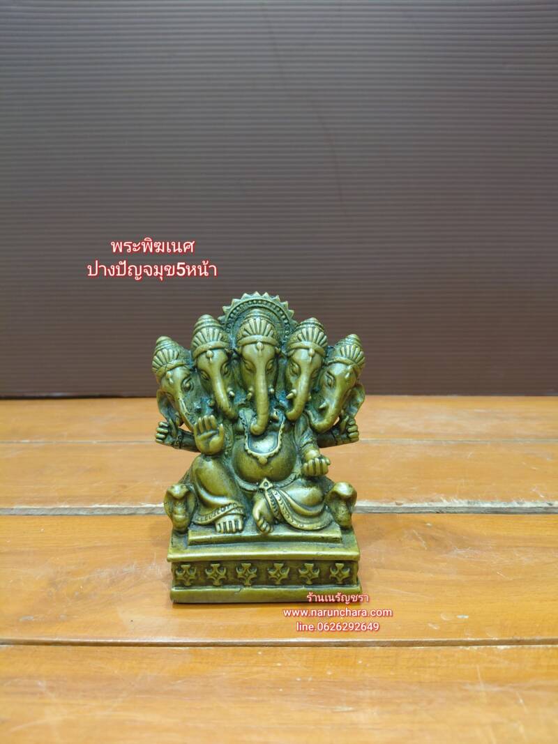 SNOW_20251103_114255_504