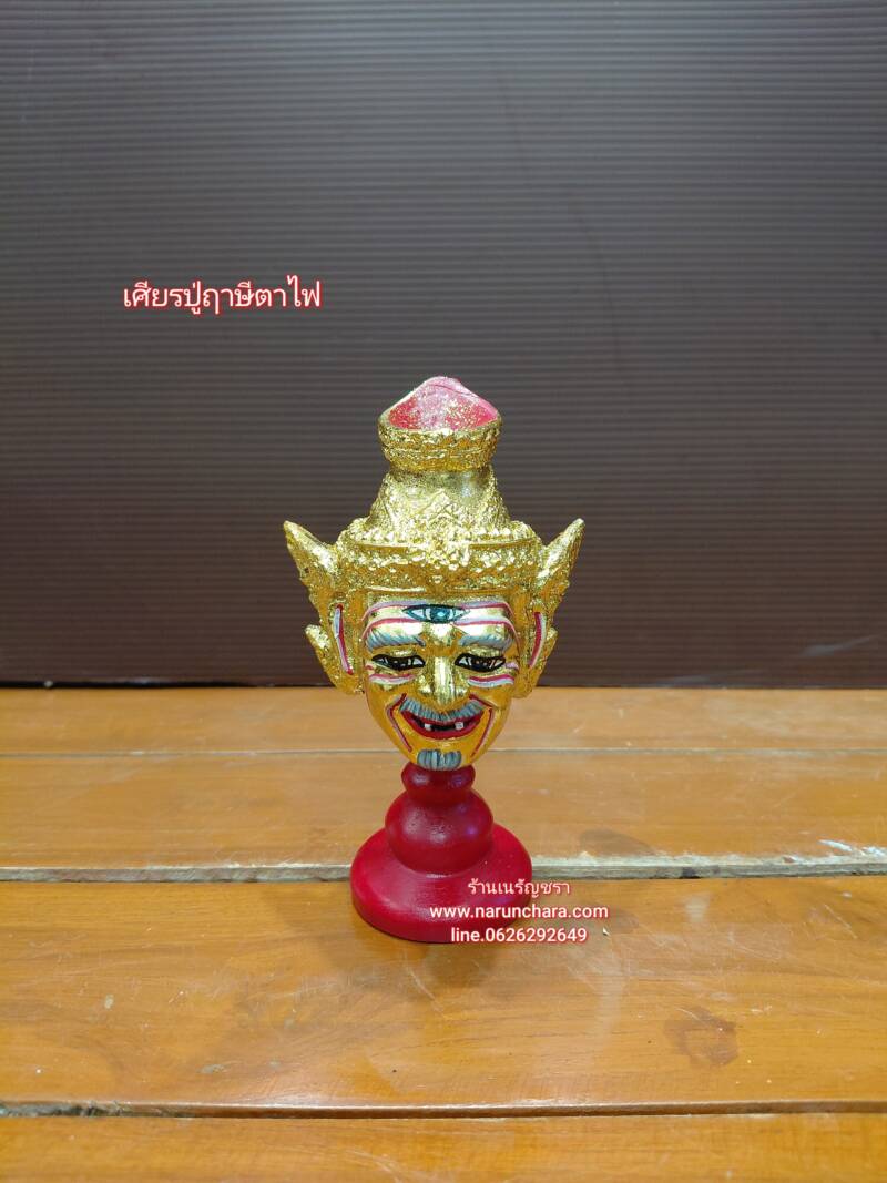 SNOW_20260216_112748_660