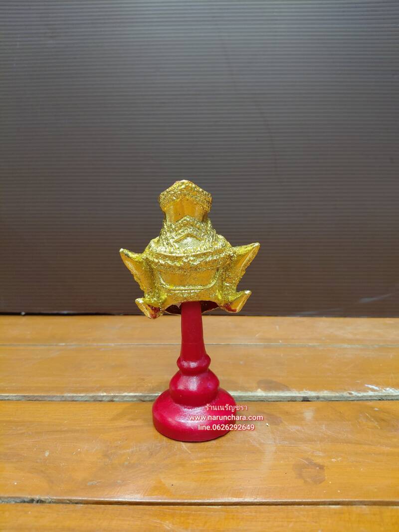 SNOW_20260216_112840_508