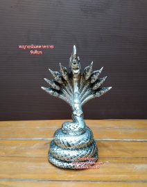 SNOW_20240410_112906_289 SNOW_20240410_112906_289