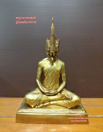 SNOW_20250815_110907_319 SNOW_20250815_110907_319